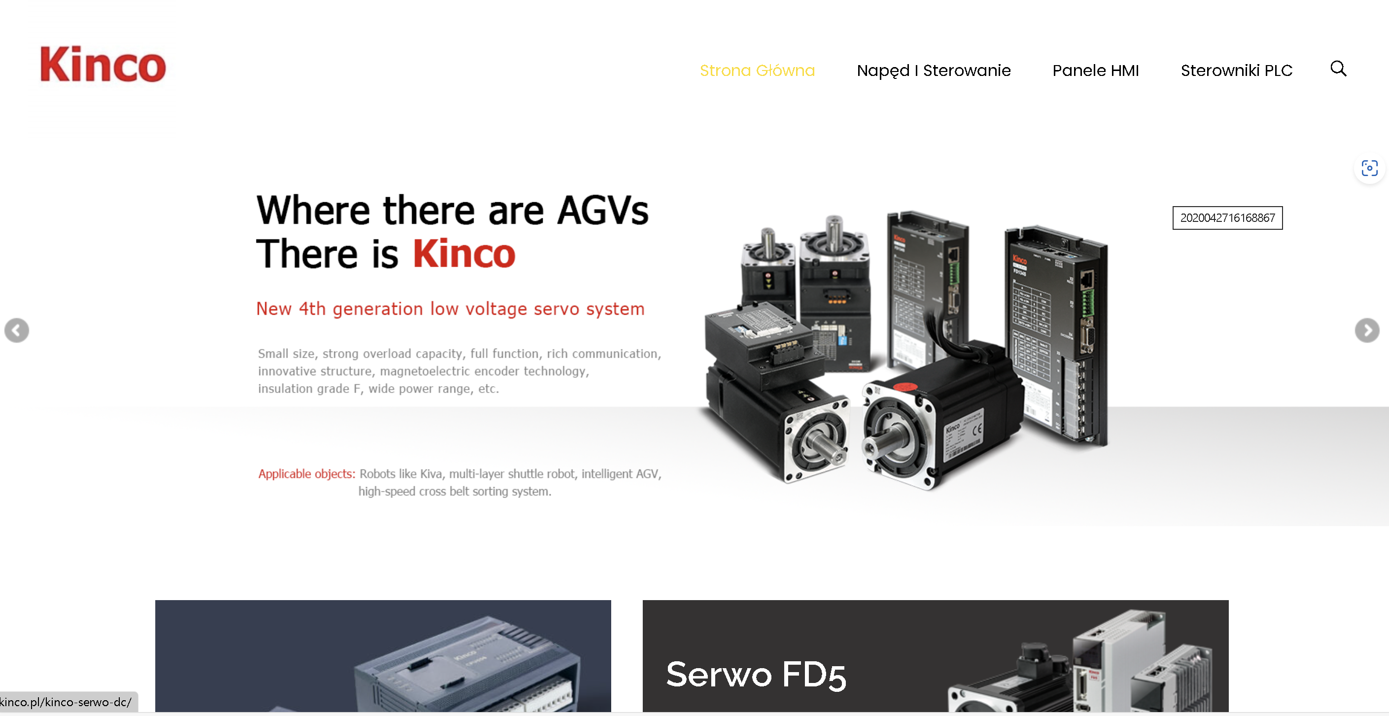 Kinco.pl nowa witryna internetowa